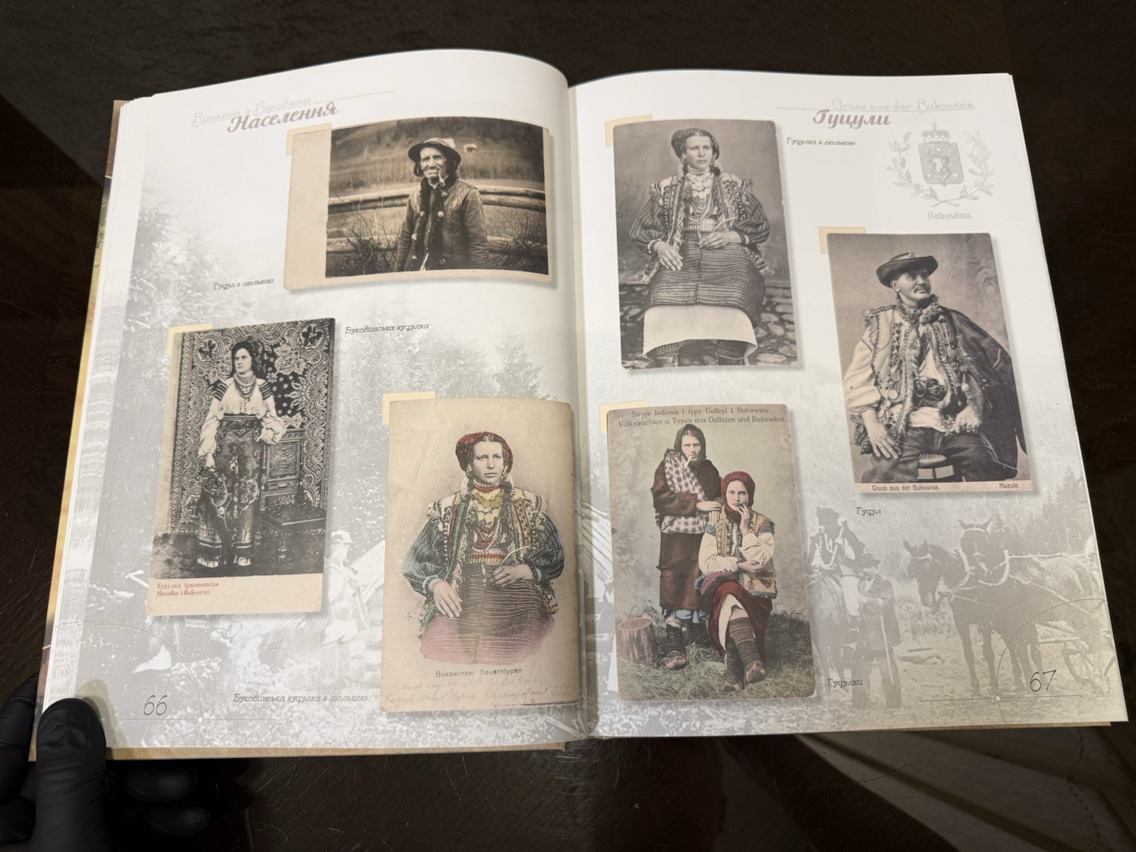 Bukovina History Postcard Catalog Giant Book Chernivtsi Ethnography 3.5kg 528p