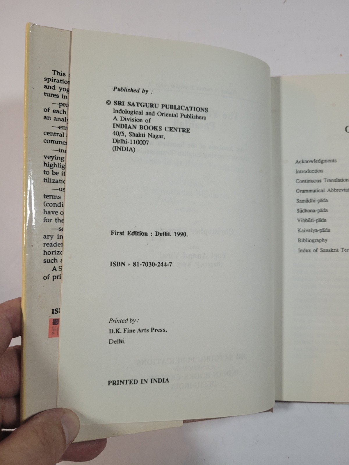 YOGA SUTRAS OF PATANJALI: AN ANALYSIS OF THE SANSKRIT – 1990 – HC/DJ – GOOD+