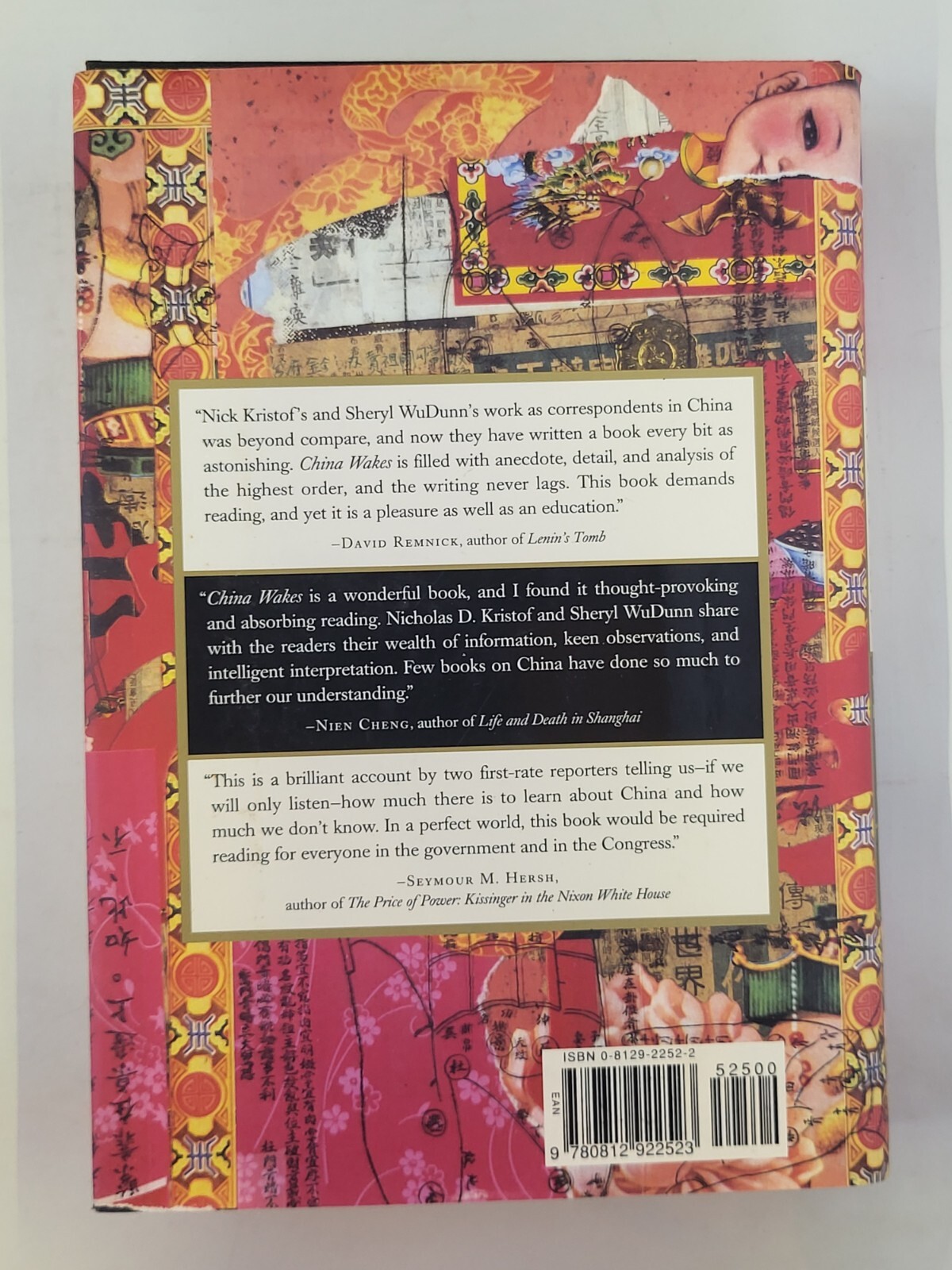 China Wakes Hardcover Nicholas D. Kristof 1994 China Economics Social Conditions