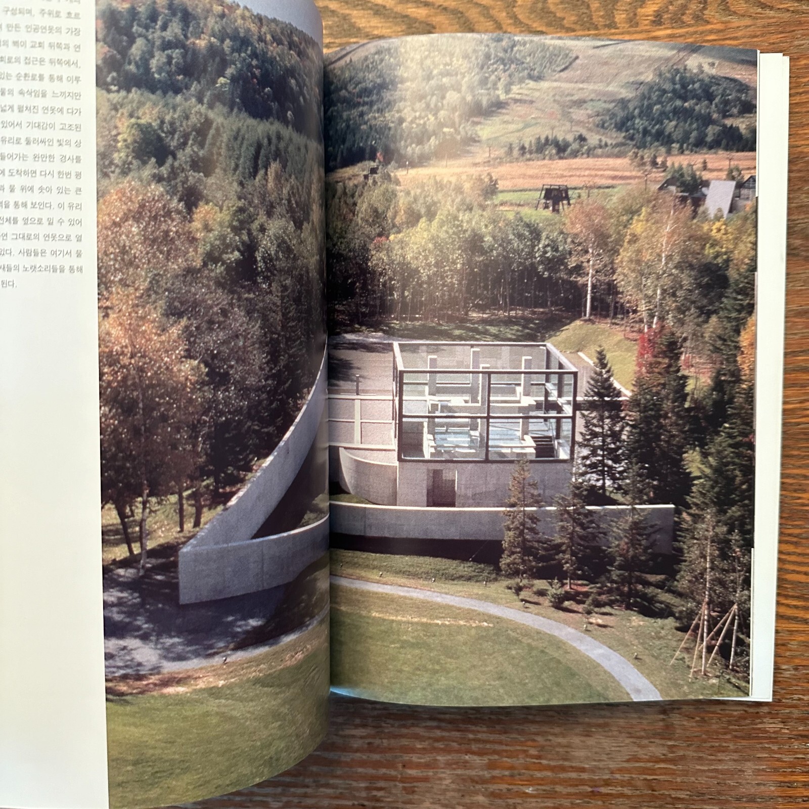 C3 New World Architect Tadao Ando 2003 Korean & English Paperback Good-