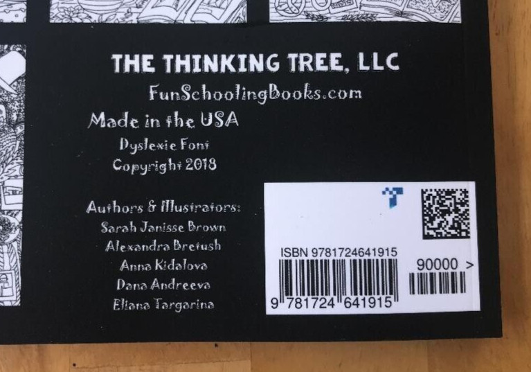 TRAVEL DREAMS JAMAICA ~ BROWN + ~ 2024 ~ SOCIAL STUDIES ~ FUN-SCHOOLING JOURNAL