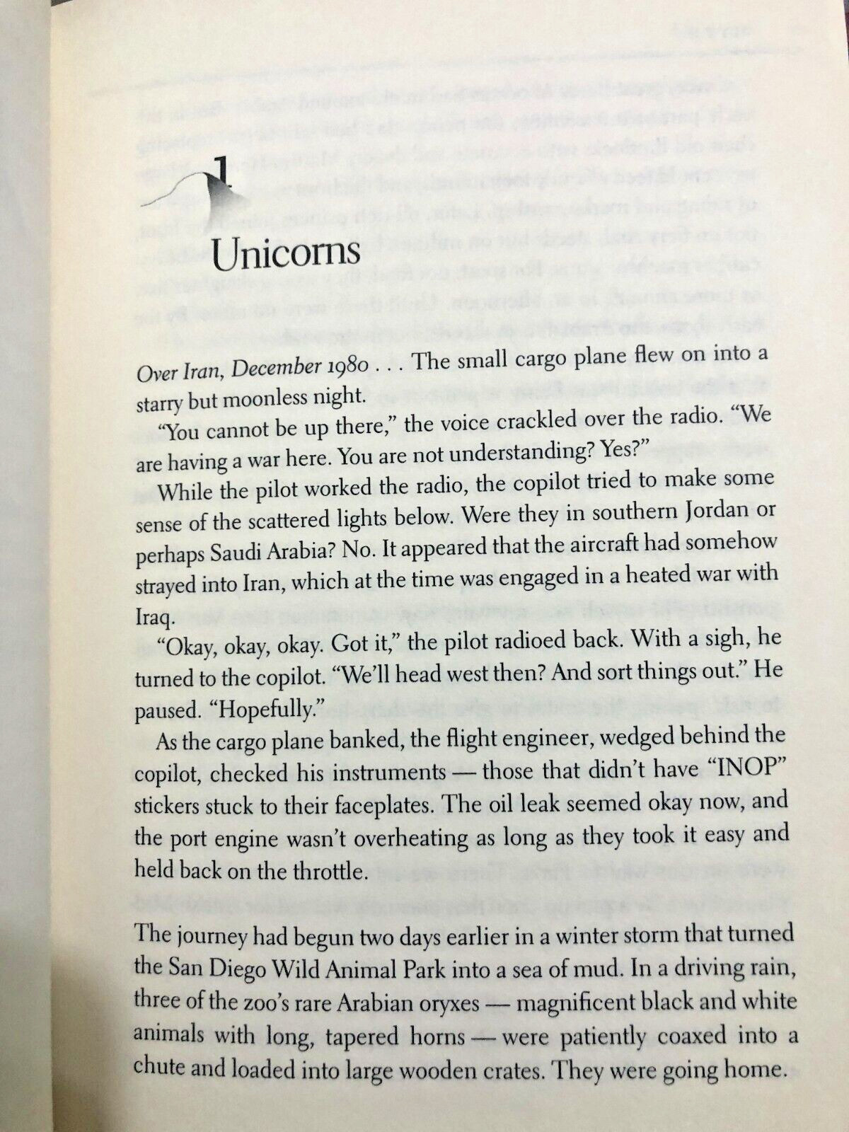 The Road to Ubar: Finding the Atlantis of the Sands by Nicholas Clapp