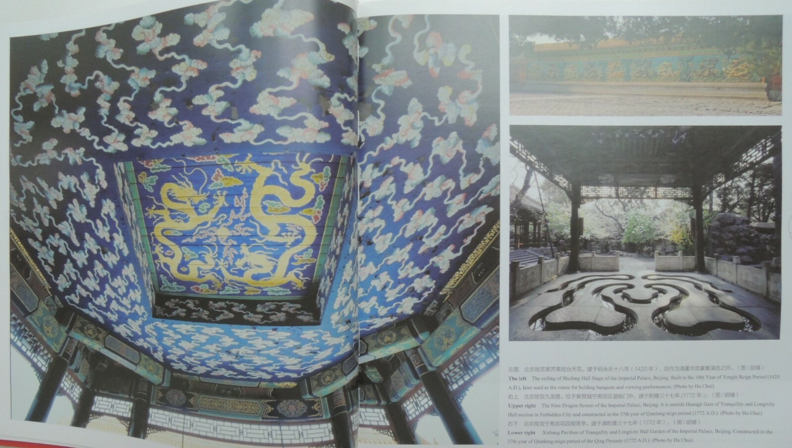 China World Heritage Sites photos, English-Chinese text, 864 pages, free postage