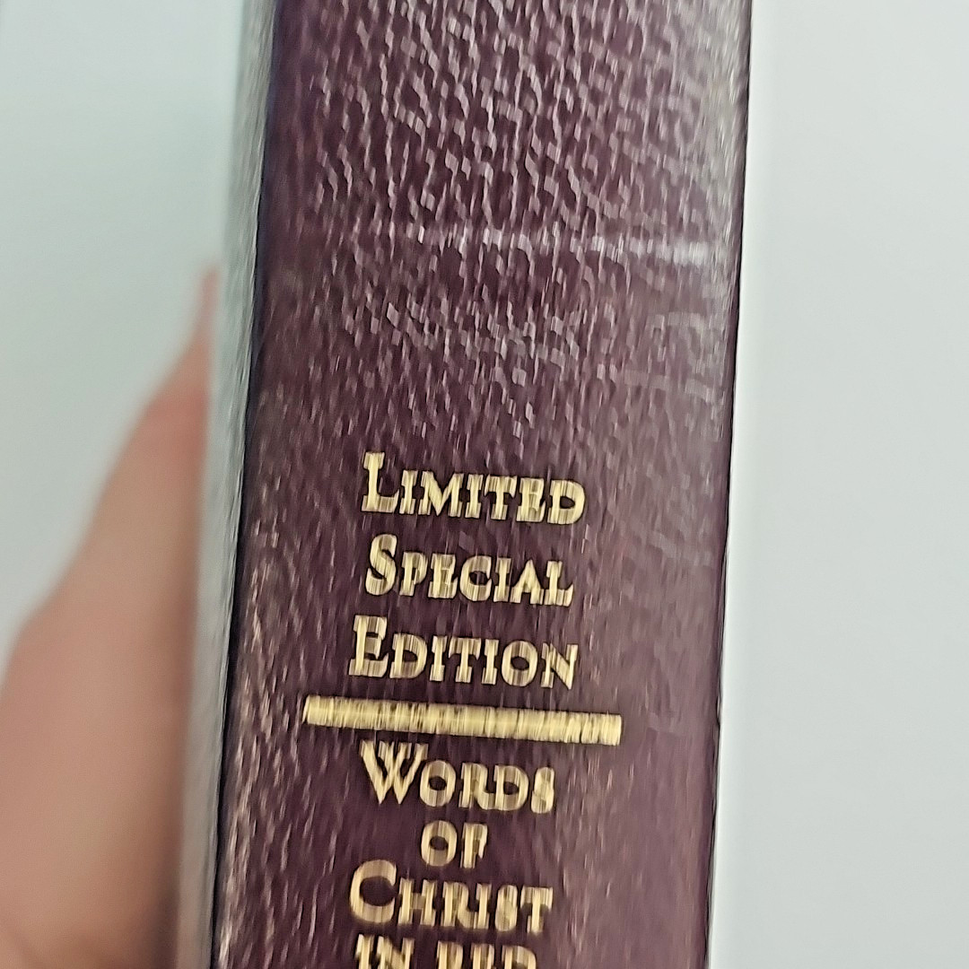 The Jack Van Impe Prophecy Bible KJV Red Letter Limited Edition Leather Bound