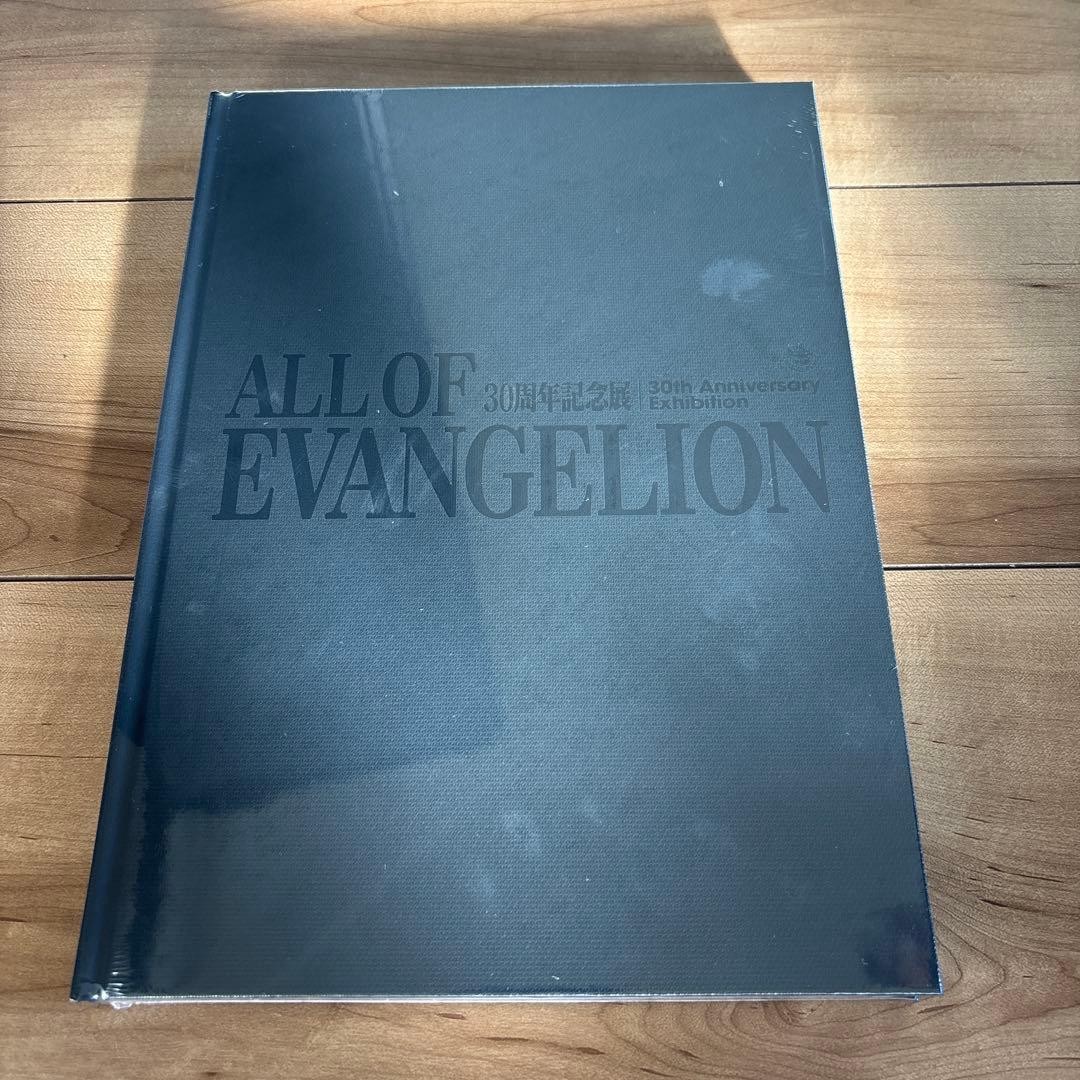 ALL OF EVANGELION Evangelion 30th Anniversary Exhibition Art Book Illustration