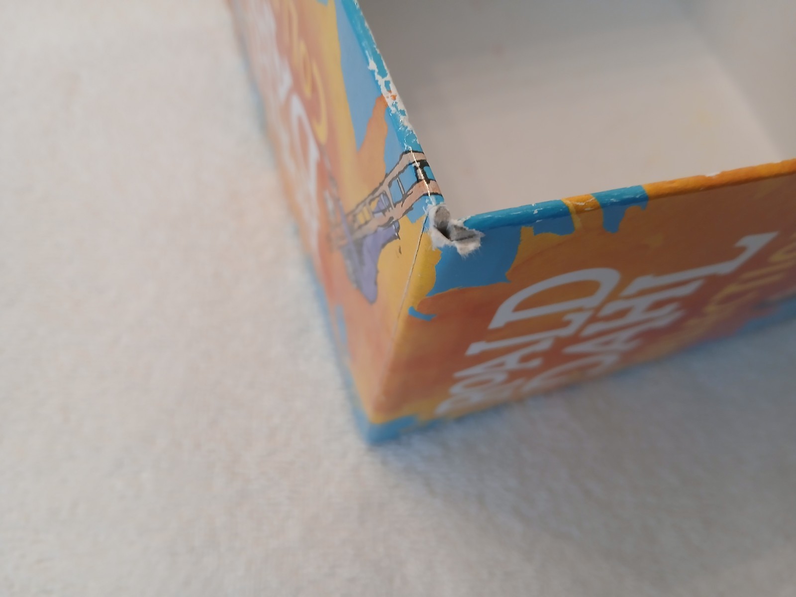 Roald Dahl Collection 16 Books Box Set – VG Books in GOOD Box