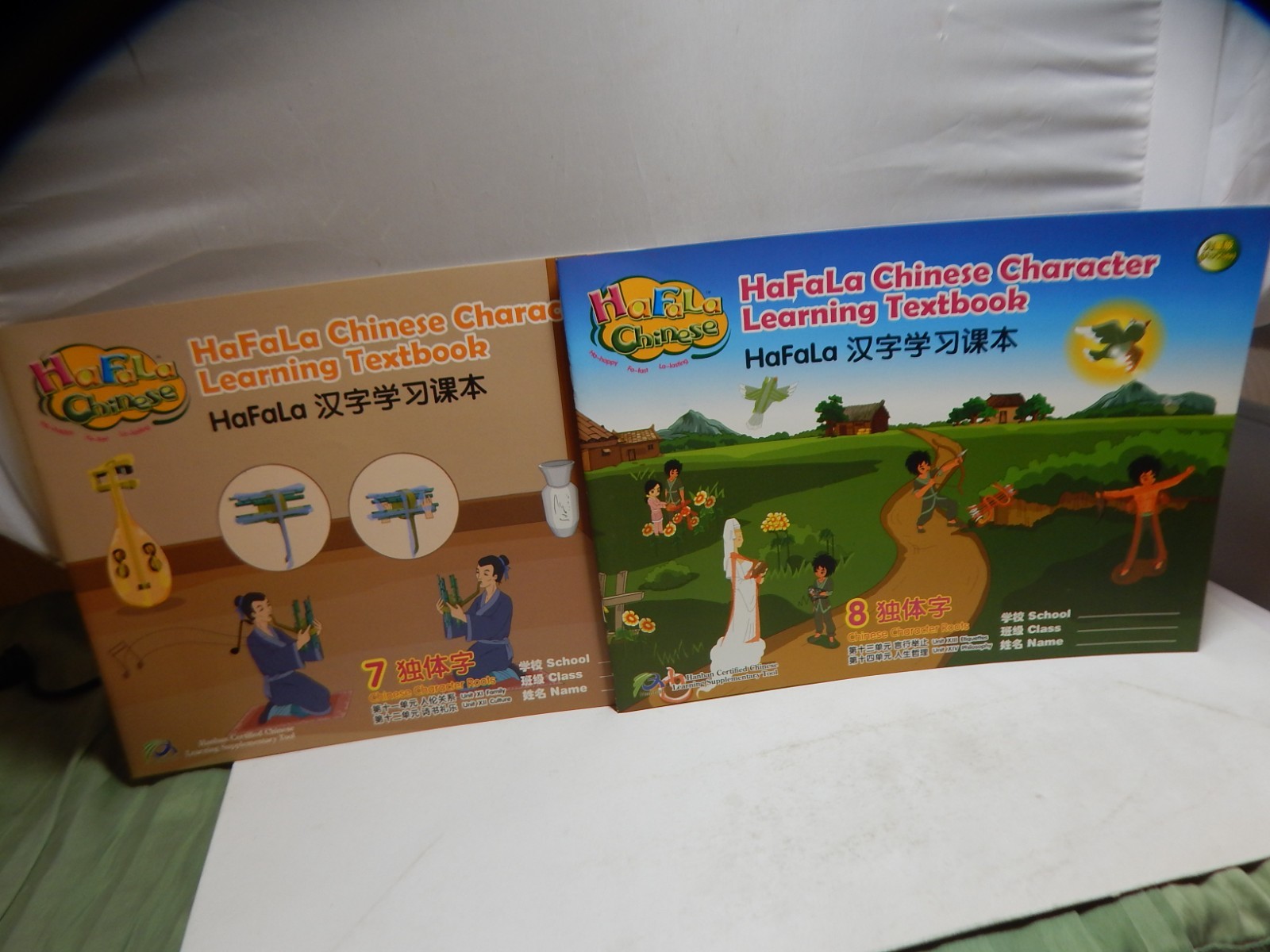 Learning Chinese Language/Characters Paperback HaFaLa Chinese Young Learners