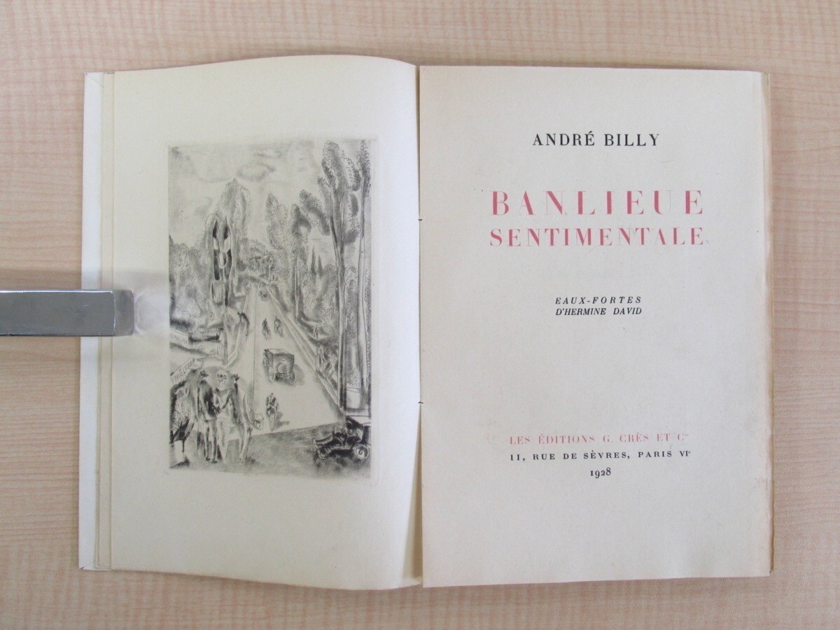 André Billy „Banlieue sentimentale“ illustrations by Hermine David 5.9in x 8.6