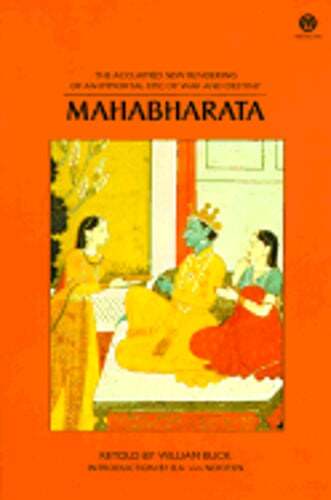 Mahabharata: Used