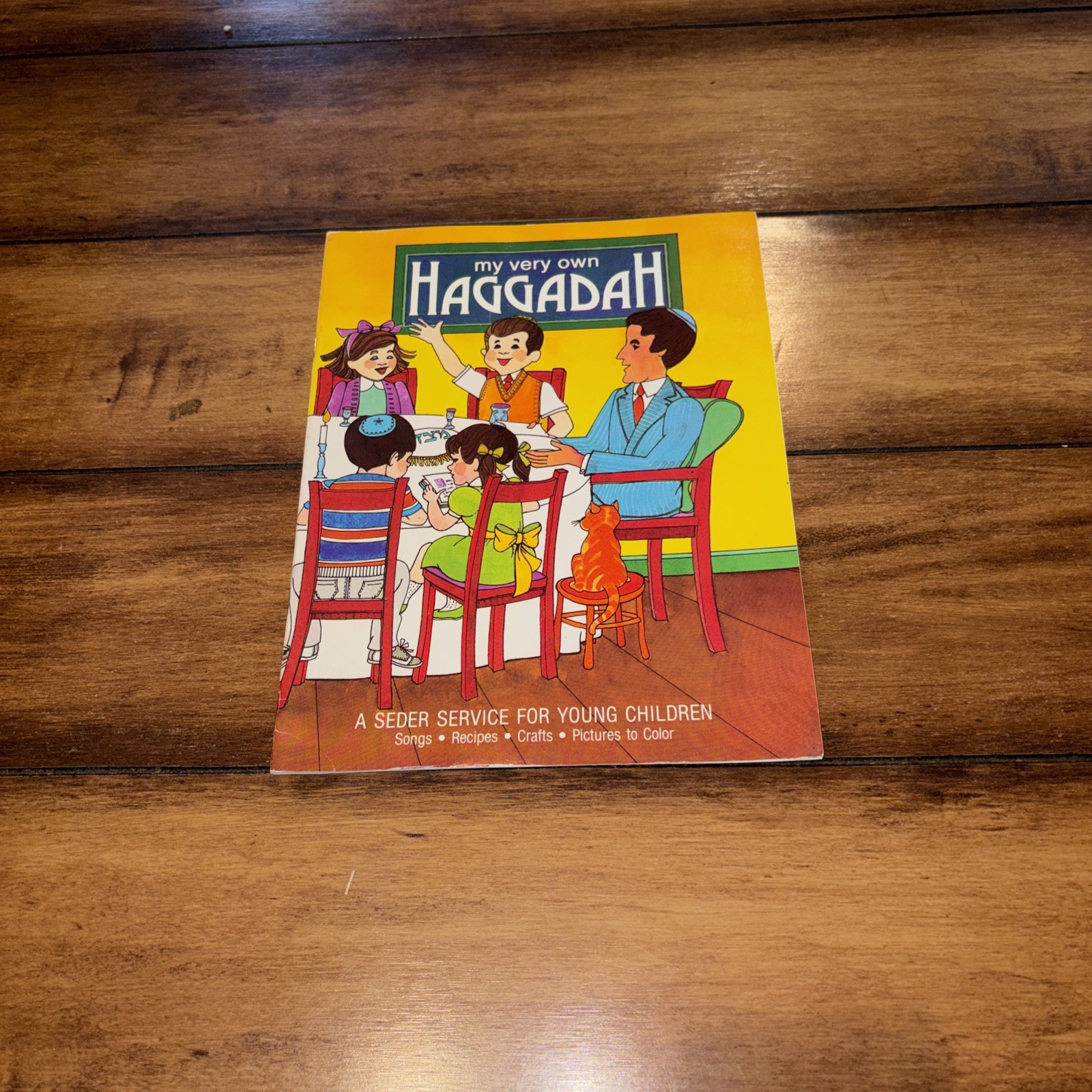 (14) Vintage MY VERY OWN HAGGADAH Coloring • Judyth Saypol & Madeline Wikler