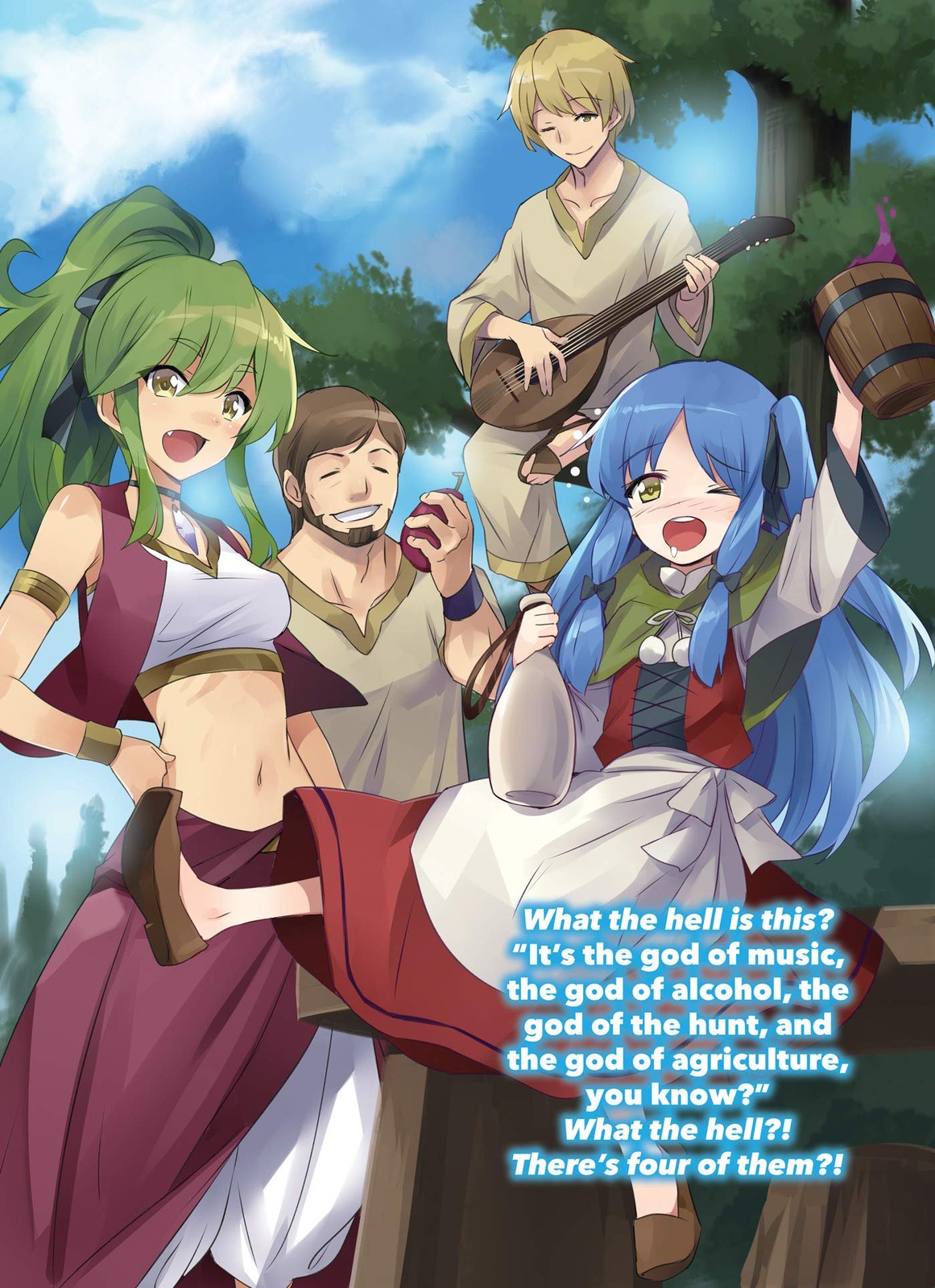 In Another World With My Smartphone: Volume 11 (Light Novel) (Volume 11) (In…