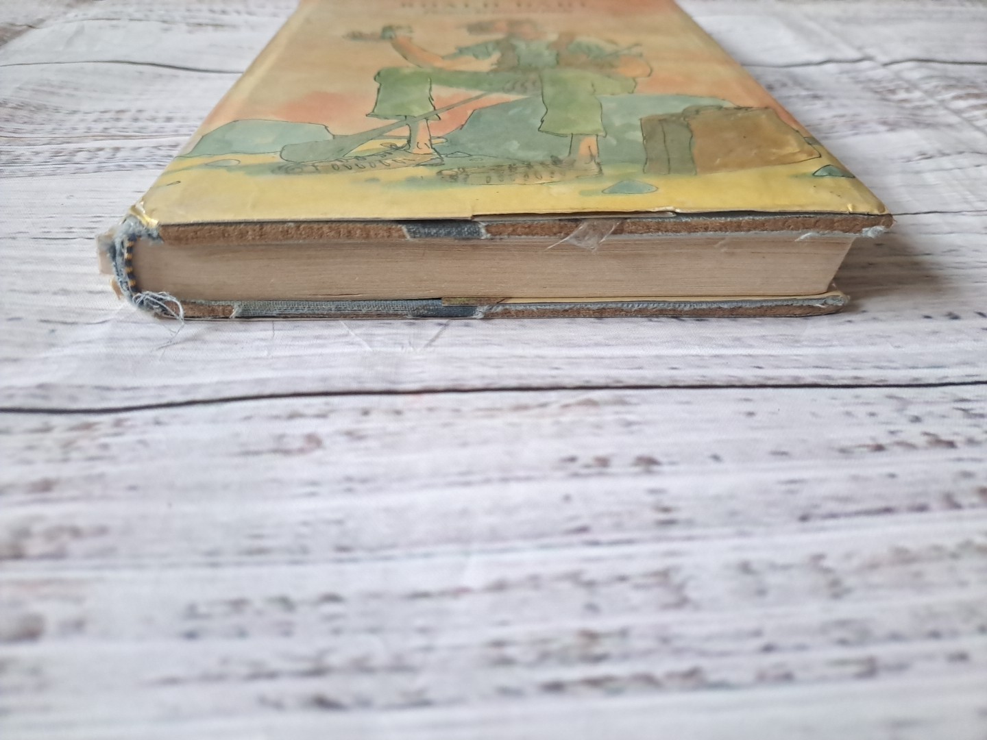 The BFG (by Roald Dahl) (1st American Edition, 1982) (Hardcover) 2nd Printing