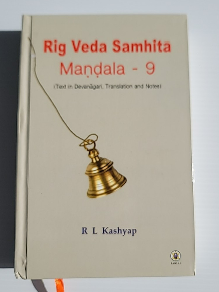 Rig Veda Samhita (3, 5-10 Mandala) by Rig Veda Sanskrit – R L Kashyap – English