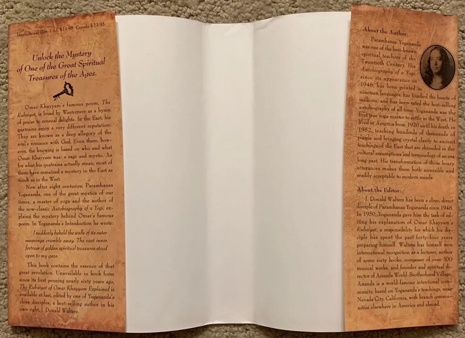 THE RUBAIYAT OF OMAR KHAYYAM EXPLAINED BY PARAMHANSA YOGANANDA 1994 HCDJ ILLUS.