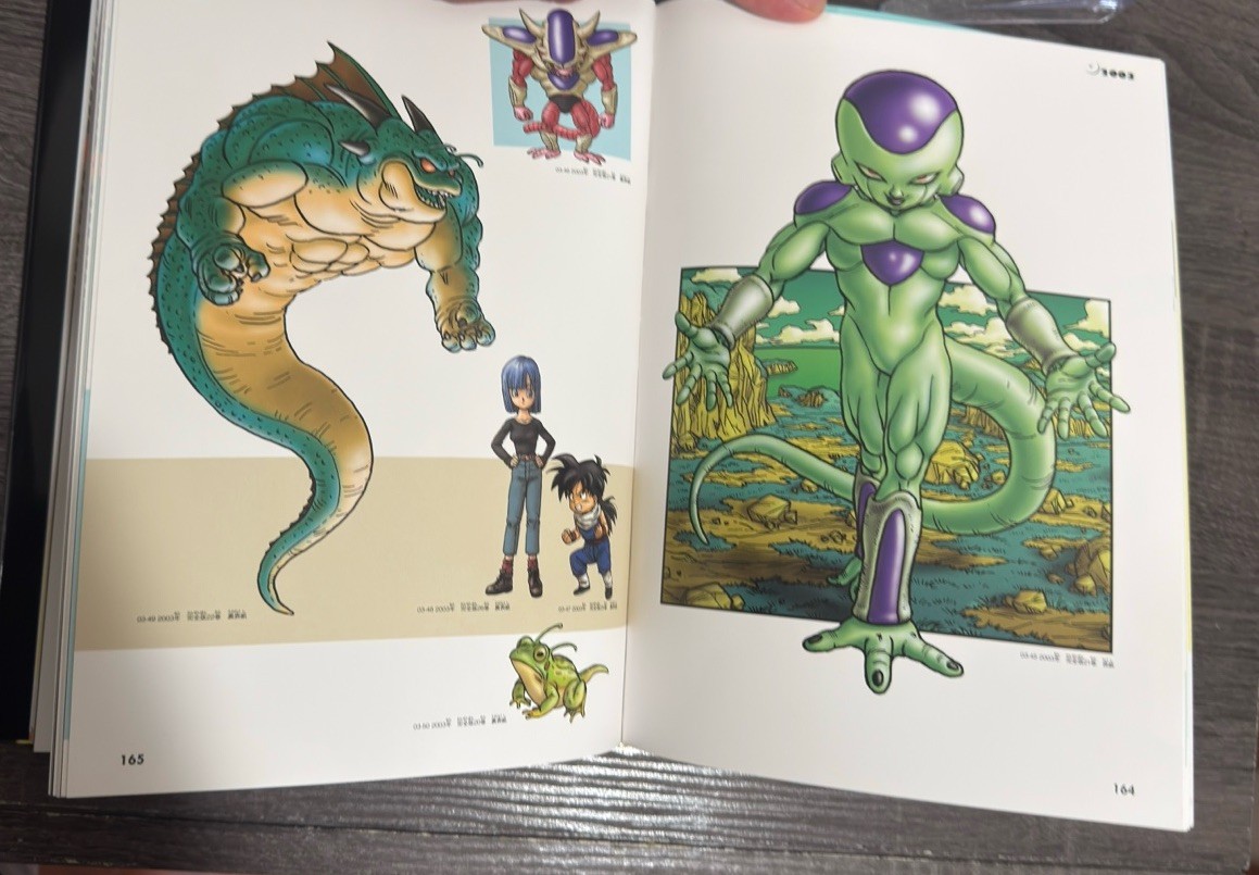 Dragon Ball Chogashu Super Art Book Akira Toriyama Japanese Import Shueisha