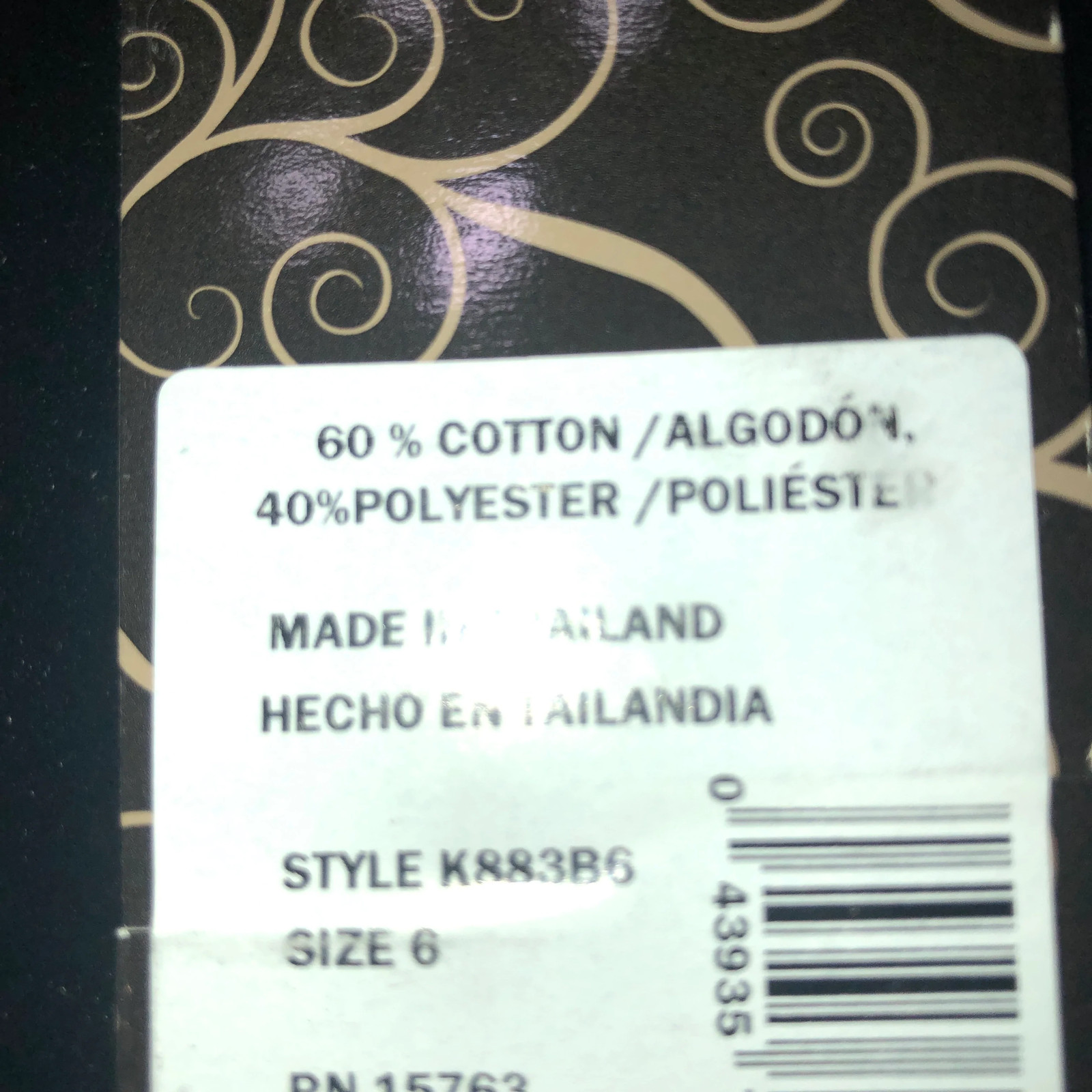 Bali 3+1 Bonus Pack Comfort Luxe Hicut Panties Assorted Sz 6 (K883B6)