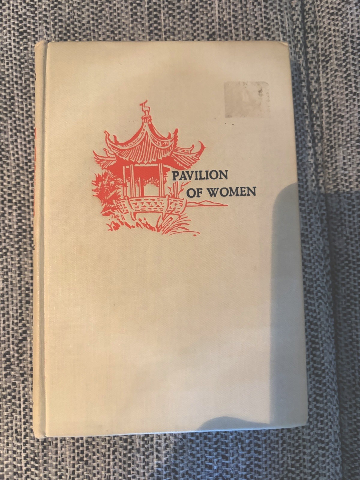 Four 1st Edition, HC Pearl S Buck Novels, VG condition