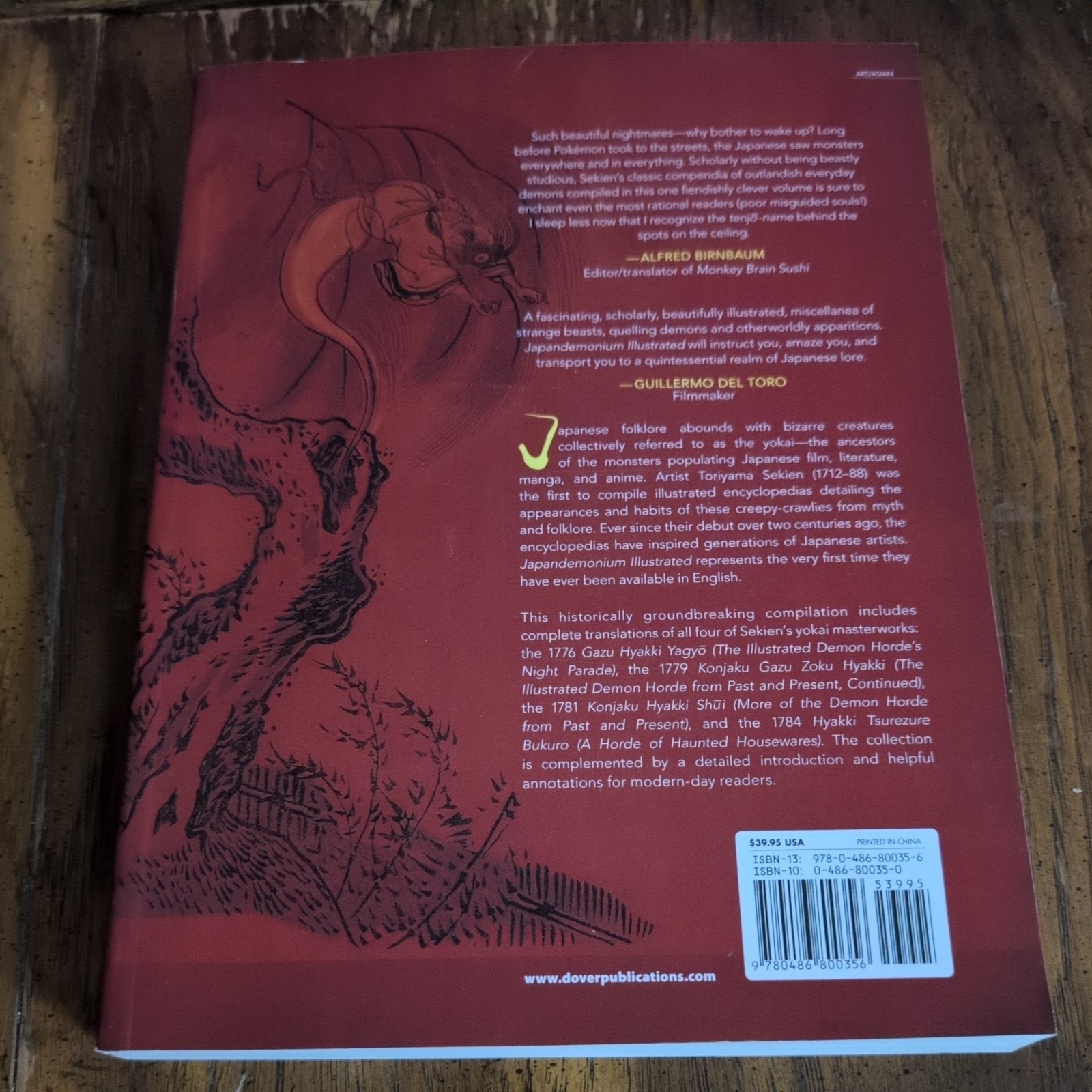 JAPANDEMONIUM ILLUSTRATED: THE YOKAI ENCYCLOPEDIAS OF By Toriyama Sekien & Matt