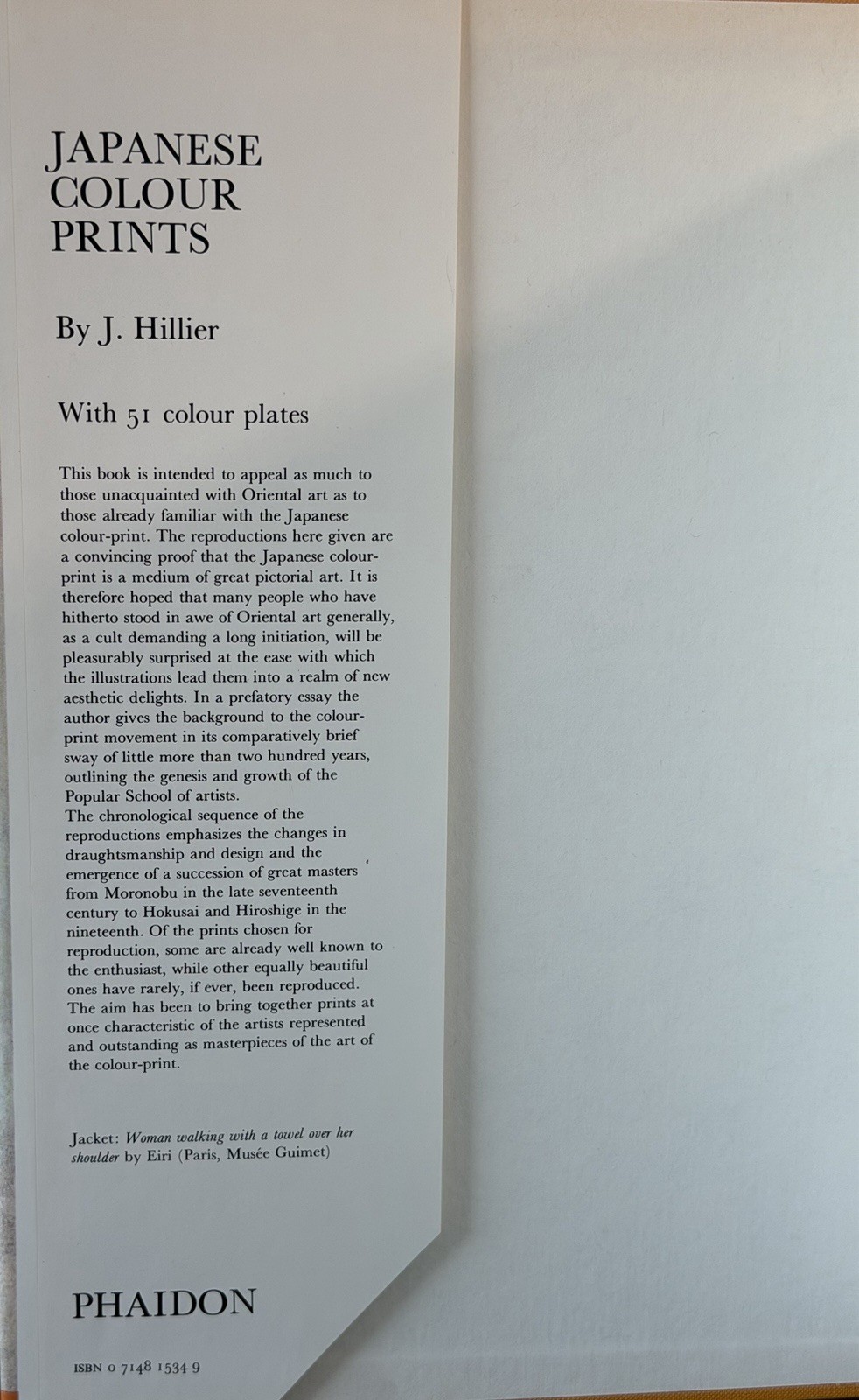 Vintage Japanese Colour Prints By J Hillier Hardcover Book 1978 With DJ