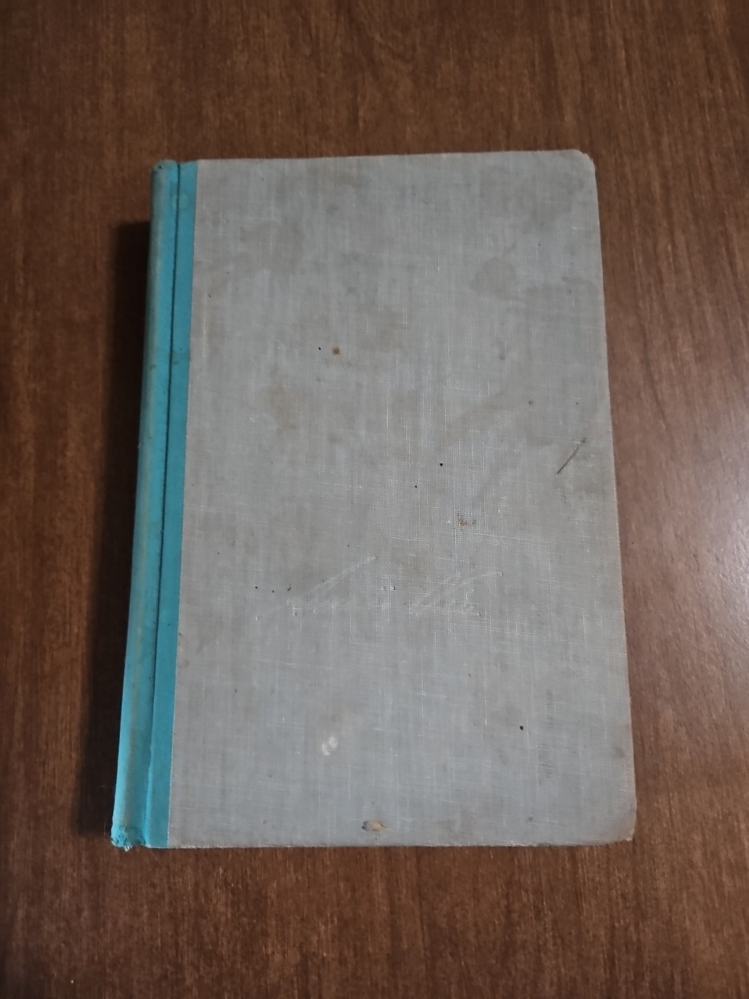 Diary of Anais Nin 1939-1944 by Anaïs Nin Edited by Gunther Stuhlmann