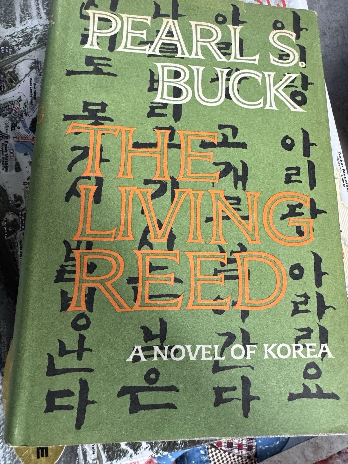 Vintage The Living Reed by Pearl S. Buck 1963 HC DJ Book Club Ed