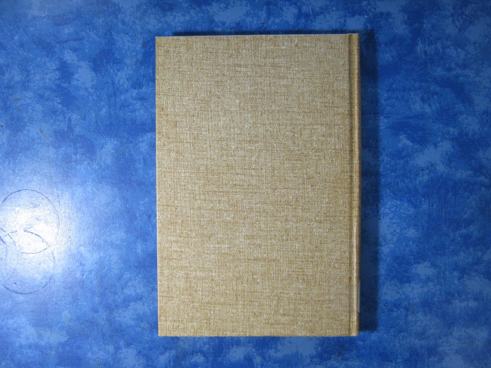 Vintage ETERNAL LIFE Oliver B. Greene HC 1967 Simplifying the simple VGC