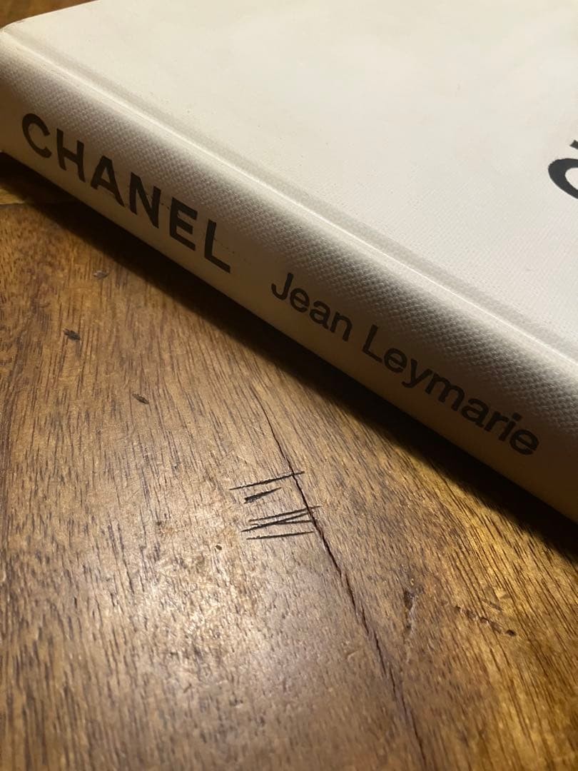 CHANEL Jean Leymarie Art Book 1990 mz