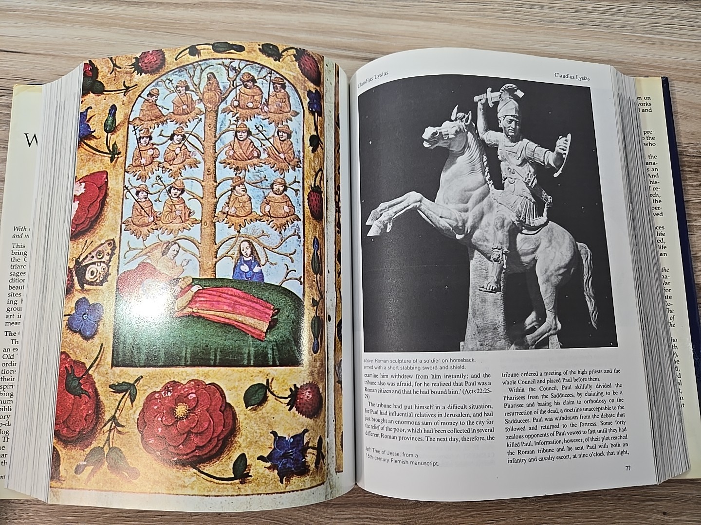 WHO’S WHO IN THE BIBLE Two vols in One Old And New Testament & Apocrypha HC 1980