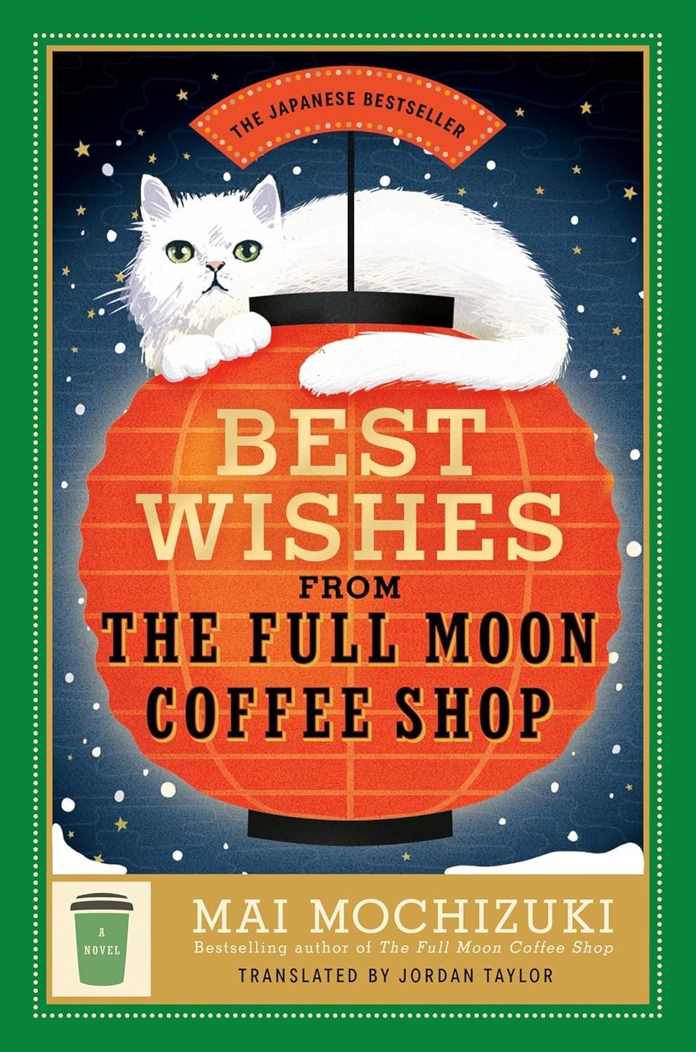The Full Moon Coffee Shop Series Book Set The Full Moon Coffee Shop &Best Wishes