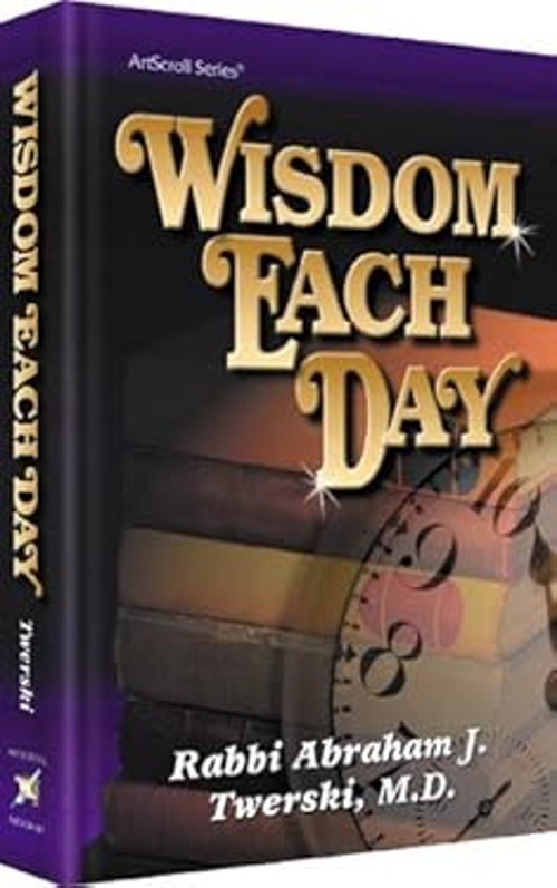 Wisdom Each Day Twerski, Abraham J and Twerski, Abraham