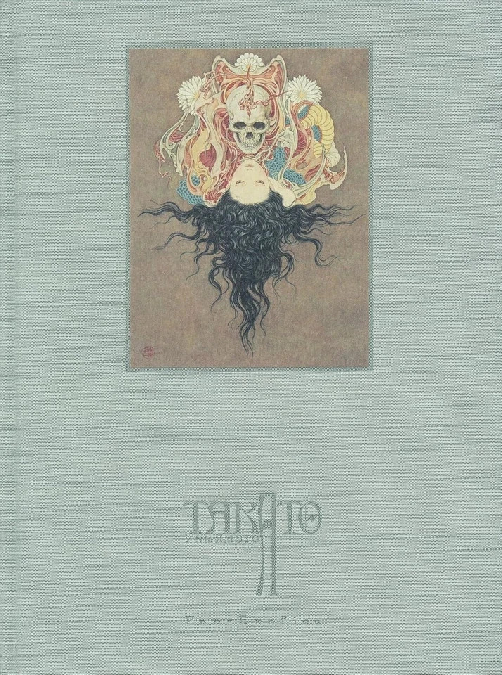 Takato Yamamoto Art Book 5 Set Pan Exotica Collection NEW Edition Japan