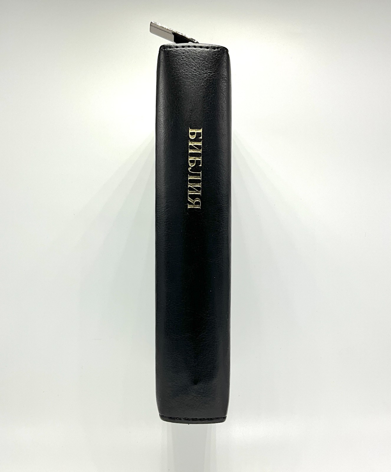 Russian/English Parallel Bible, Synodal/KJV, Black Imitation Leather Zip Cover