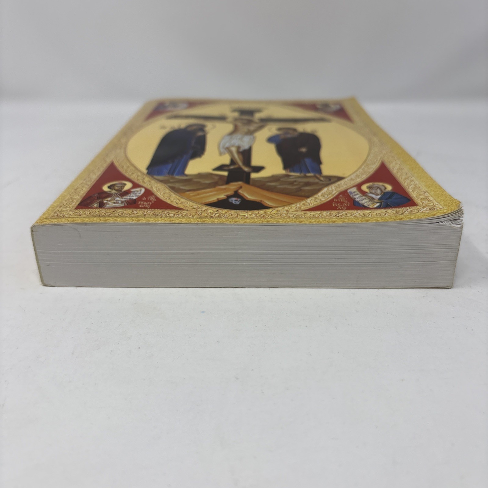 The Gospel Lectionary The Evangelion Of The Greek Orthodox Church
