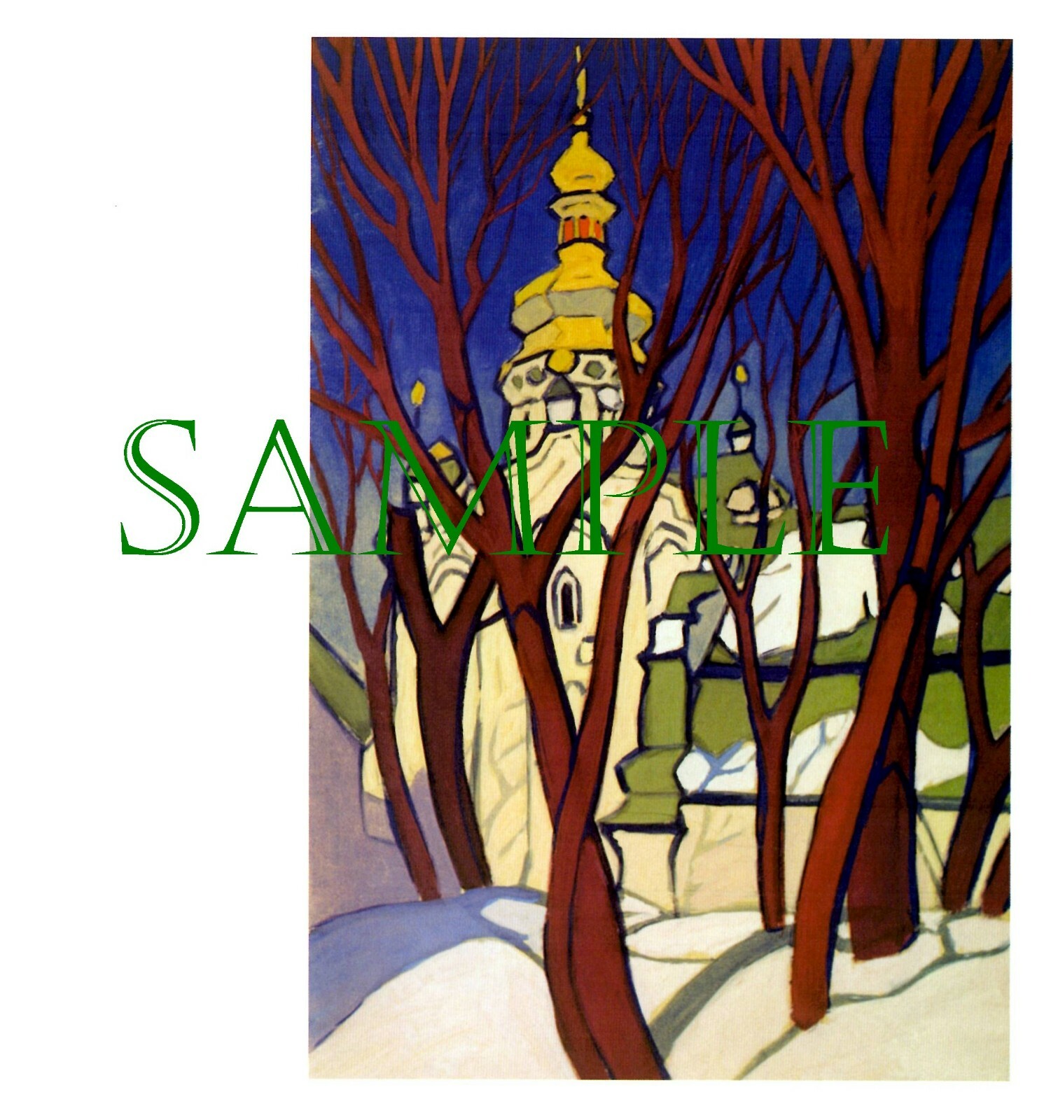 Masterpieces of Ukrainian Architecture in the Artwork of Yuri Khymych