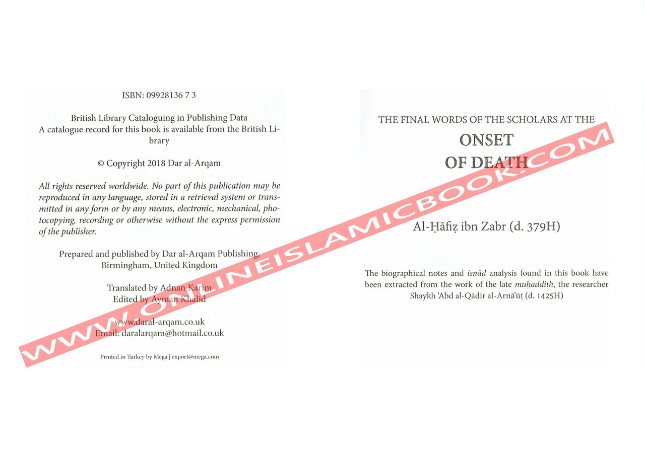 The Final Words of the Scholars at The Onset of Death