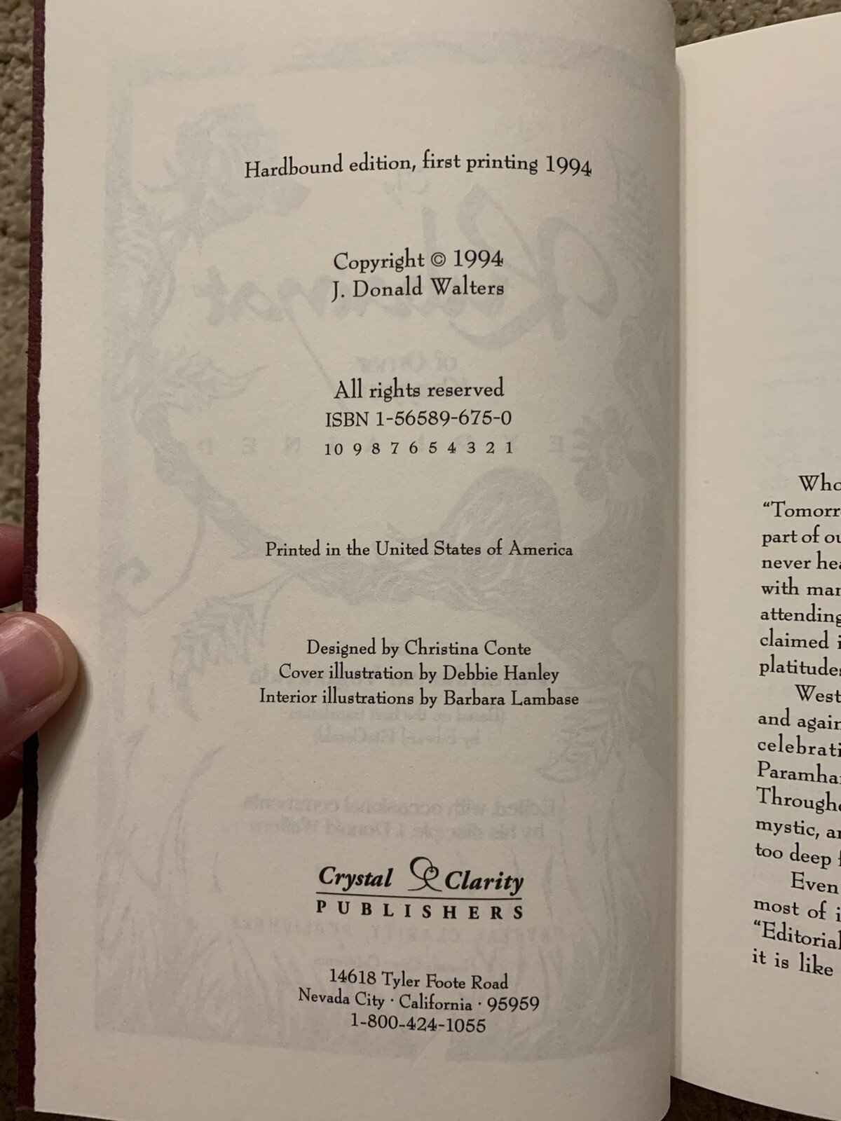 THE RUBAIYAT OF OMAR KHAYYAM EXPLAINED BY PARAMHANSA YOGANANDA 1994 HCDJ ILLUS.