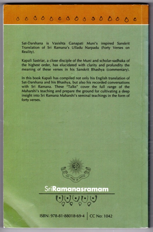 Sat-Darshana and Talks With Maharshi ~ Kapali Sastriar PB
