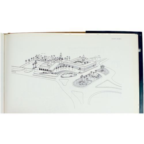MOSQUE Architecture Modern Design Muslim Zawiya Saudi Arabia Iran Egypt Turkey +