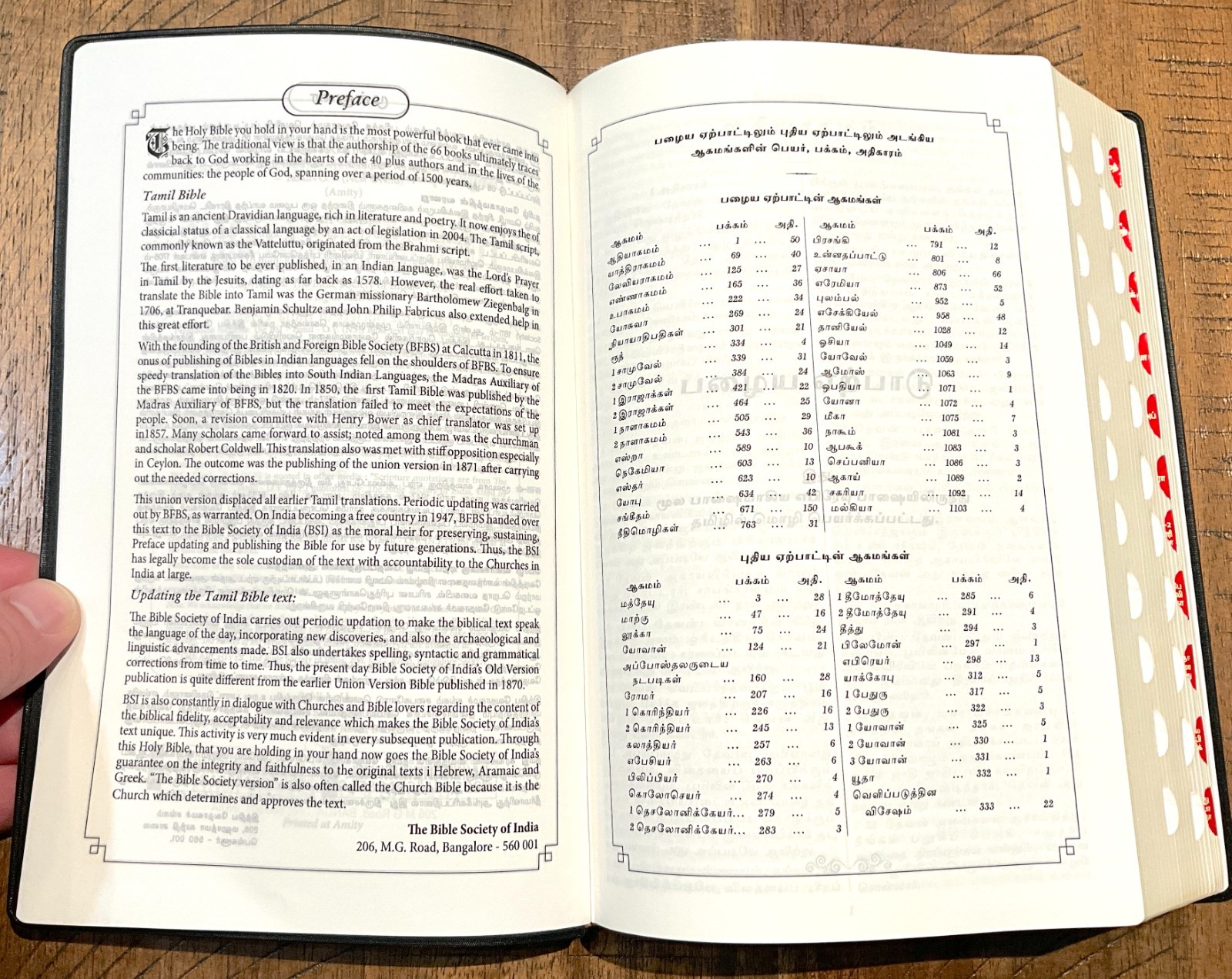 Tamil Mission Bible – Old Version Black Vinyl Cover with Gold Etched Text