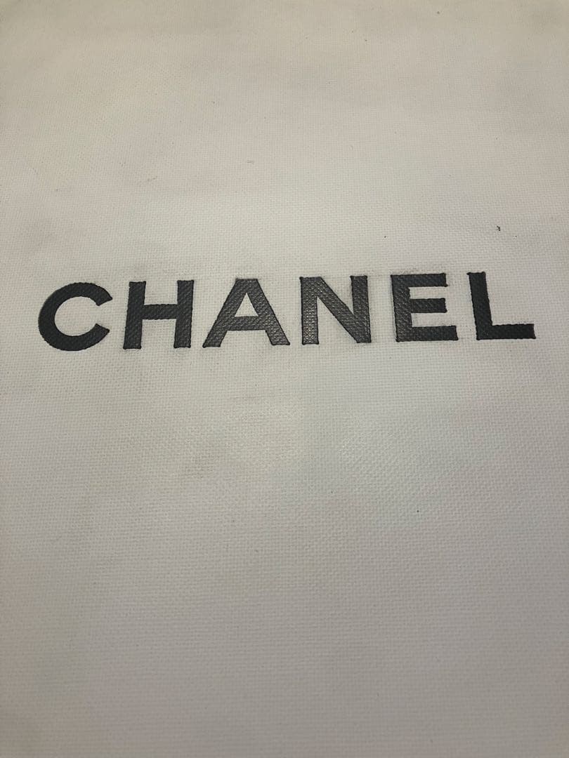 CHANEL Jean Leymarie Art Book 1990 mz
