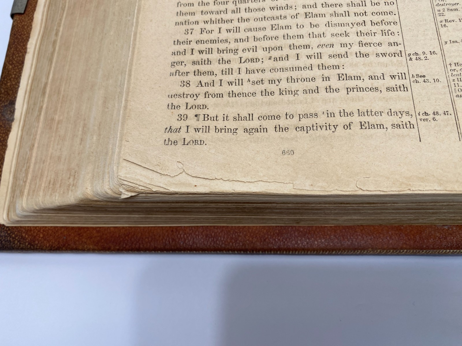 Holy Bible 1888 Holman KJV and parallel KJV/Revised New Testament