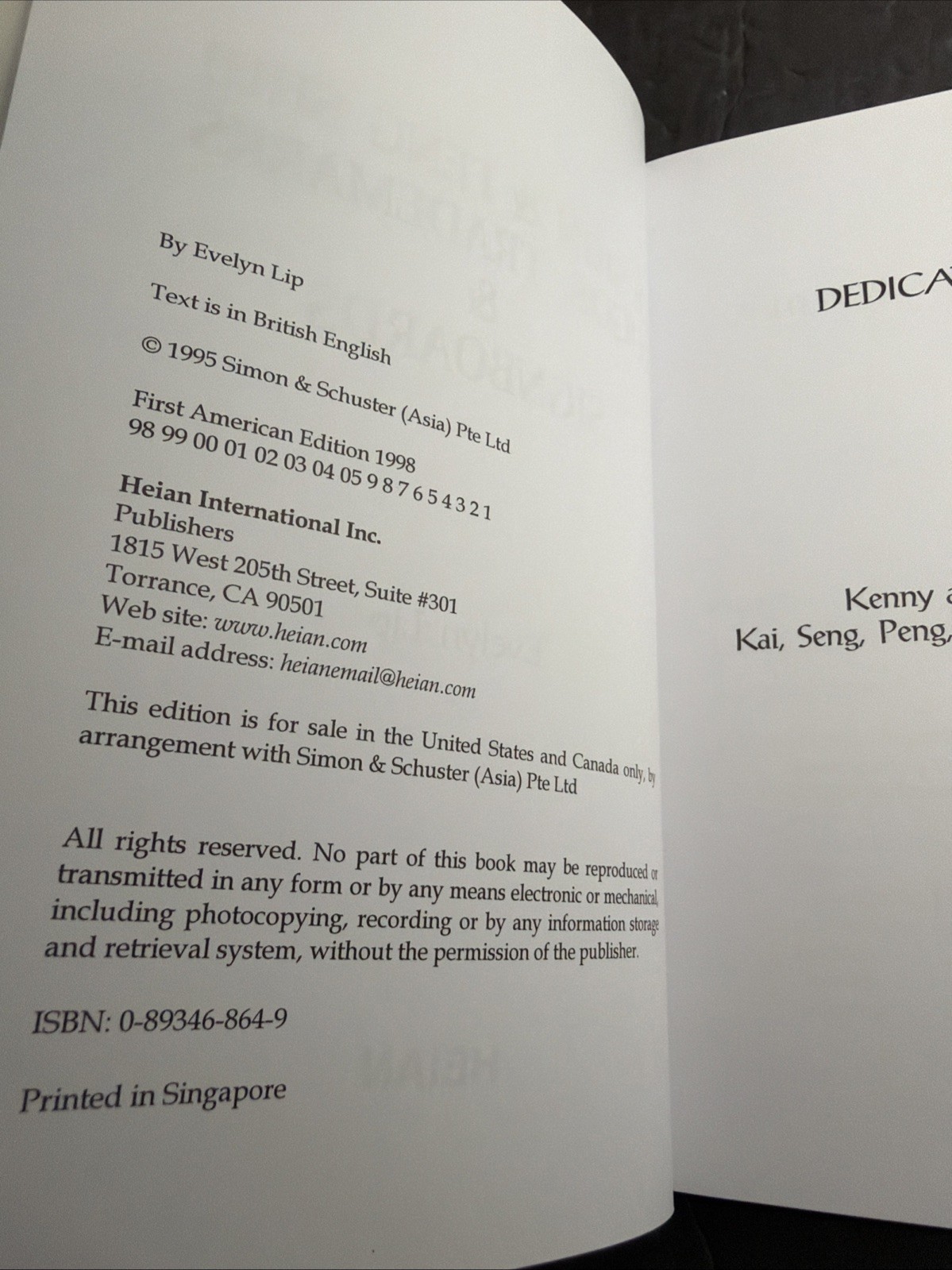 Design And Feng Shui Logos Trademarks And Signboards Evelyn Lip Paperback 1995