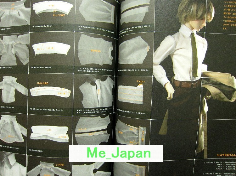 Dolly bird Vol.11 – Super Dollfie, Doll’s Clothes…/Japanese Doll Magazine Book
