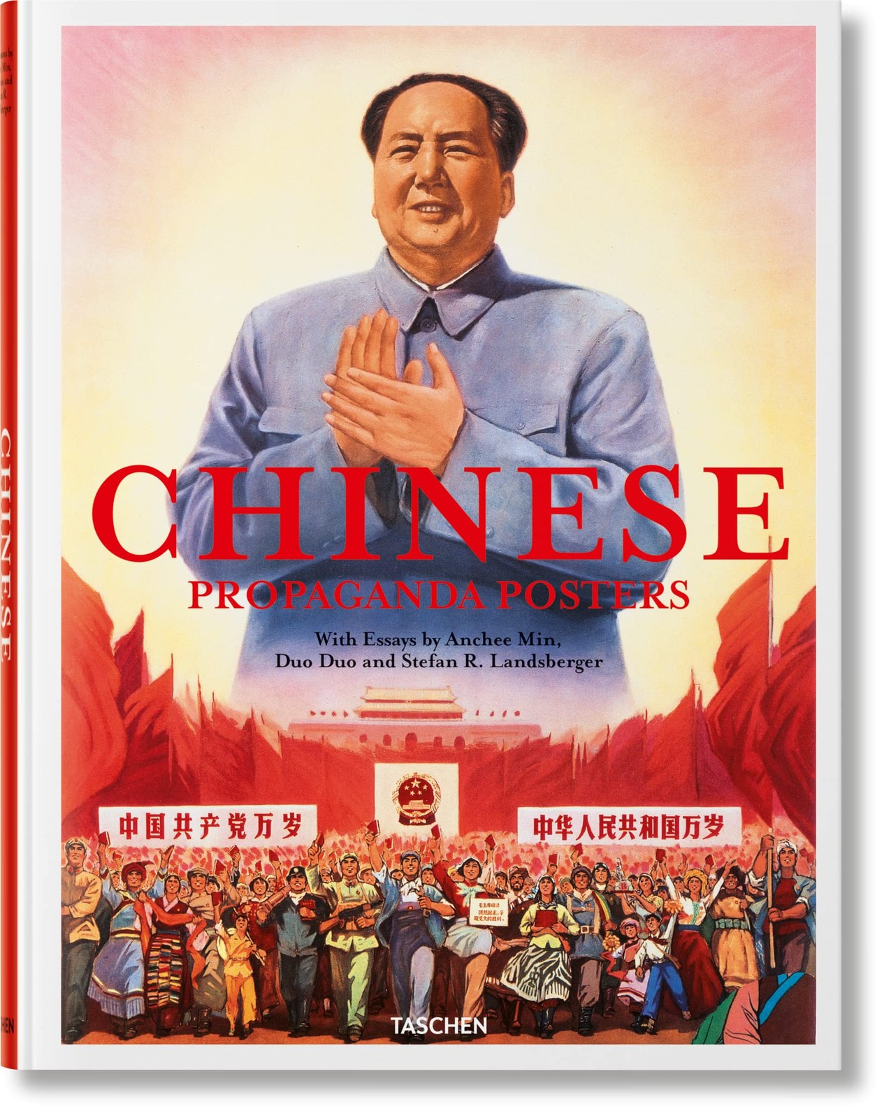 Chinese Propaganda Posters (Multilingual Edition)