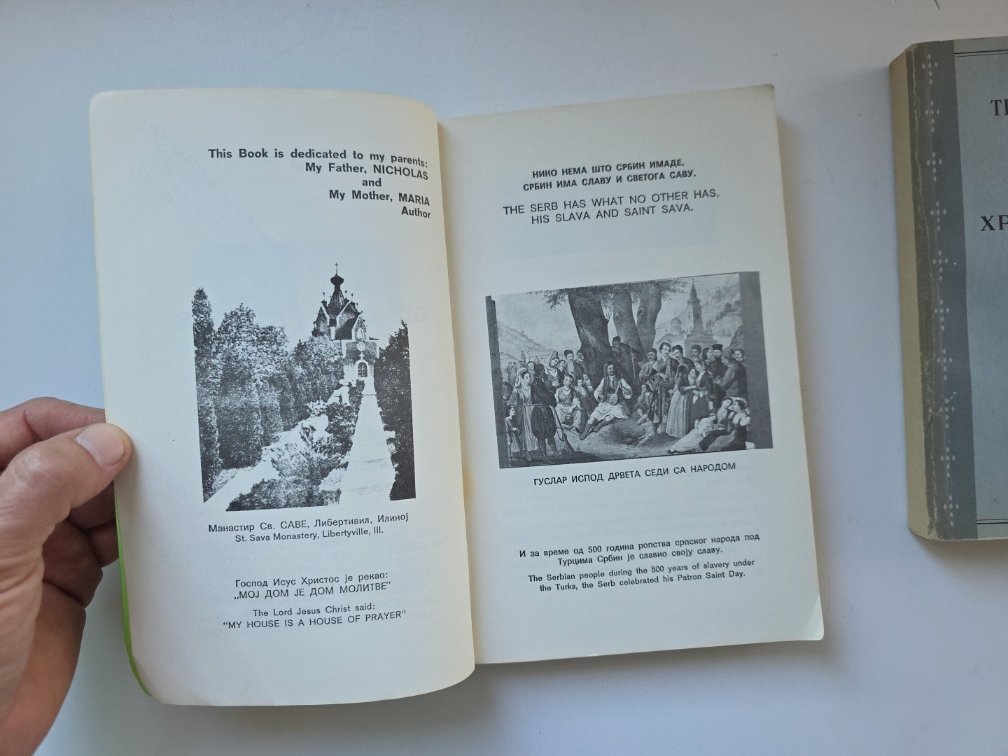 Catechism of the Eastern Orthodox Church Bishop Nikolai Velimirovic 2 Serbian PB