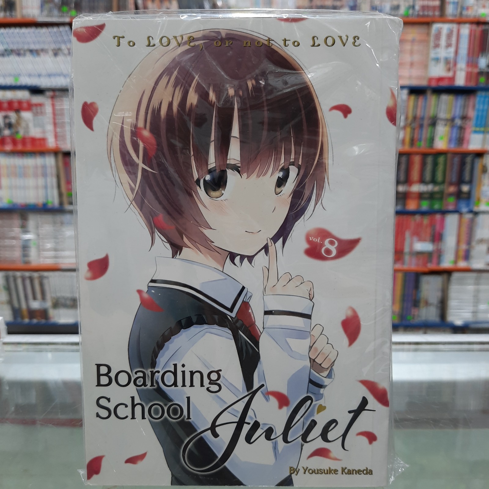 NEW Boarding School Juliet English Manga Variation Listing