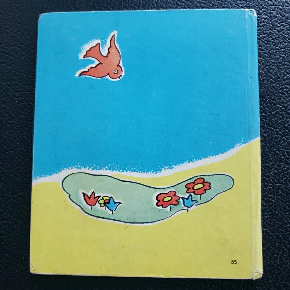 Vintage SNOOTY Childrens Book 1944 By Jane Flory Tell-a-Tale Whitman Publishing