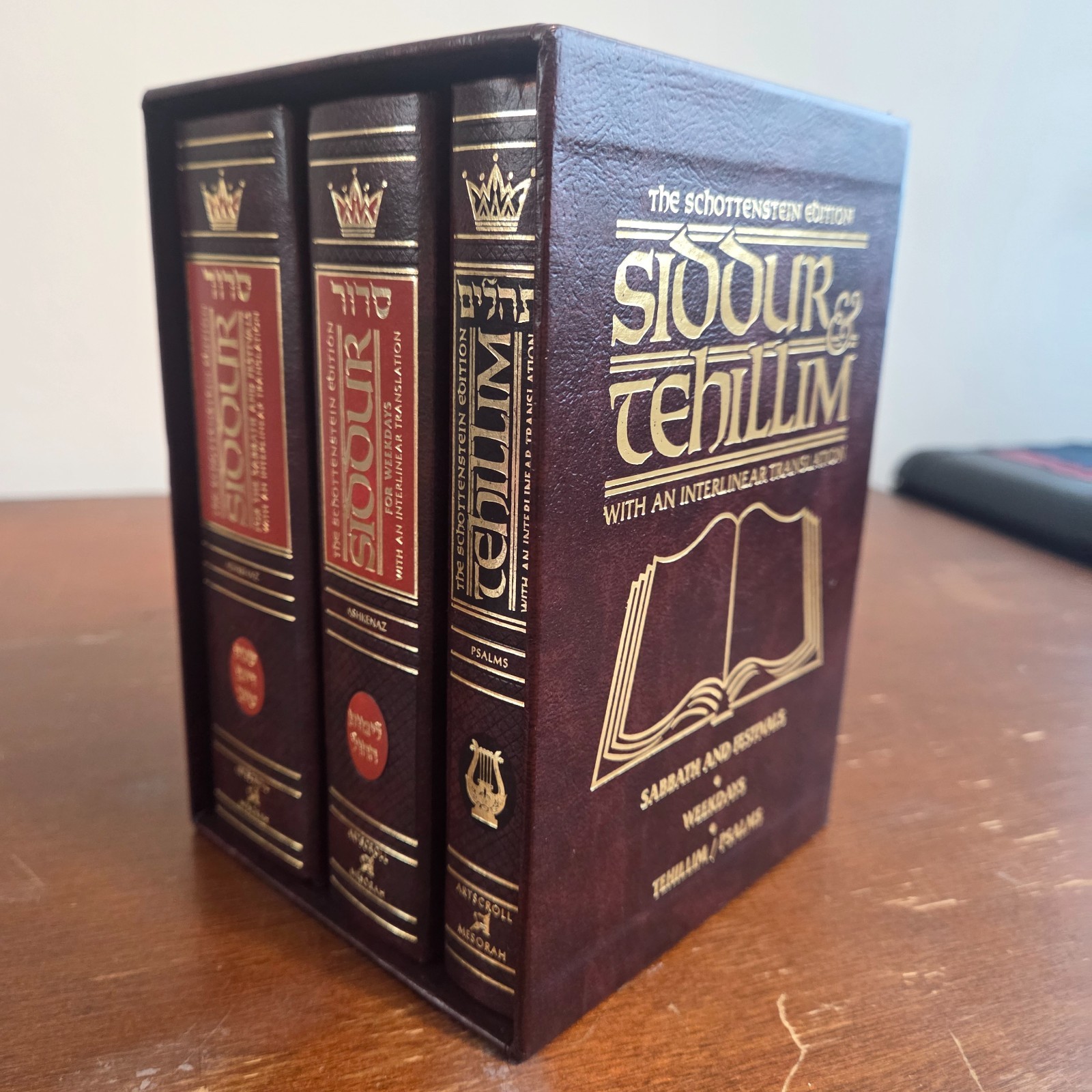 Schottenstein Siddur & Tehillim Interlinear Translation 3 Vol Set HC