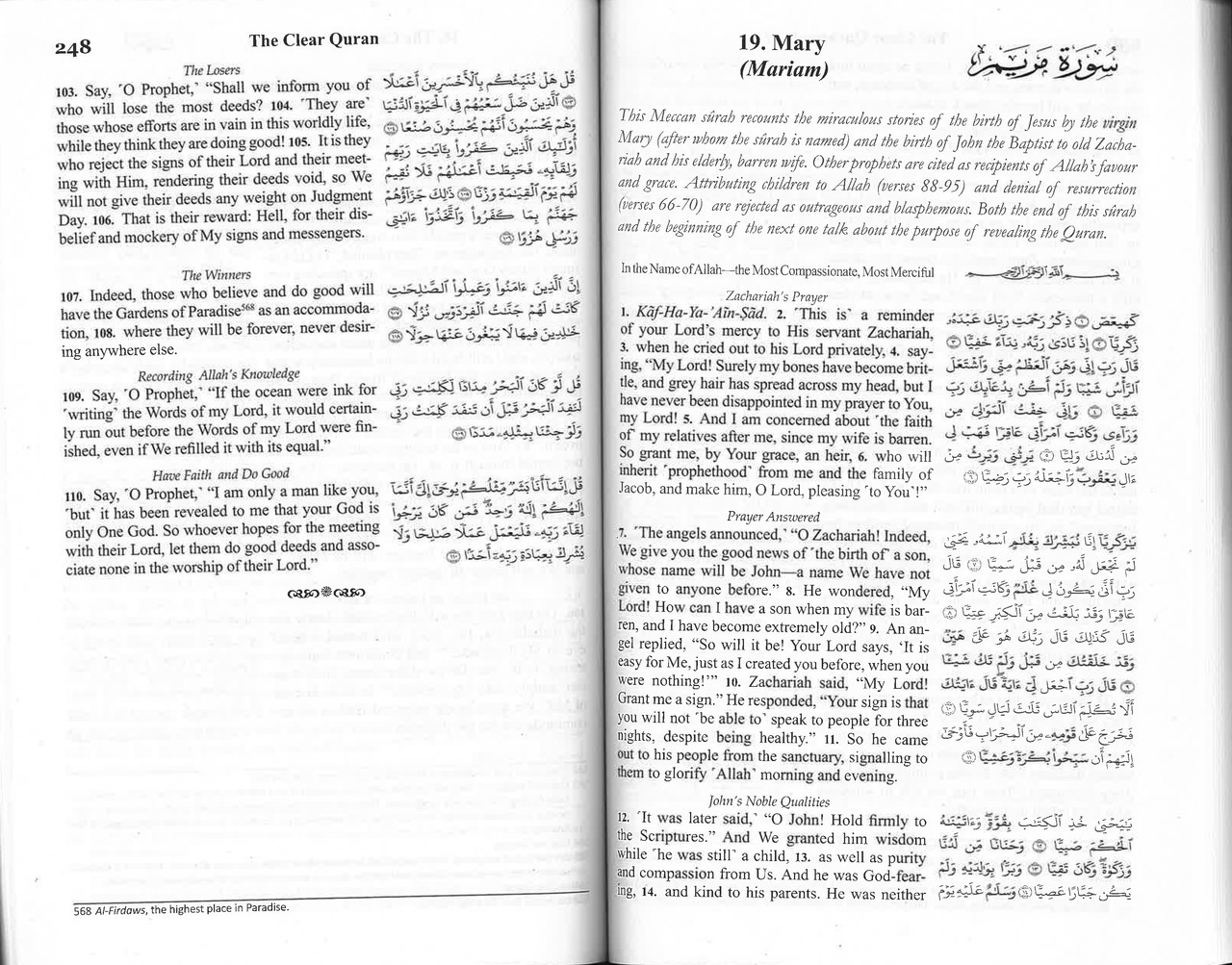 The Clear Quran in English with Arabic Translation-Noble Quran with Flexi Cover