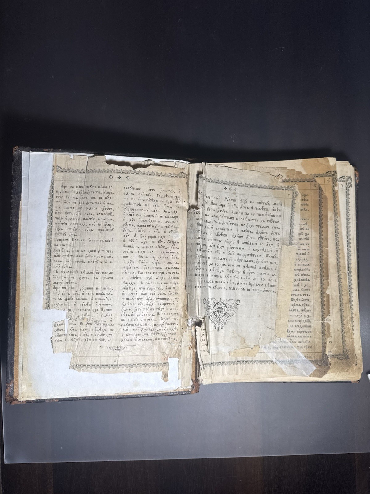 An ancient Russian psalter from the 19th century in Old Church Slavonic.